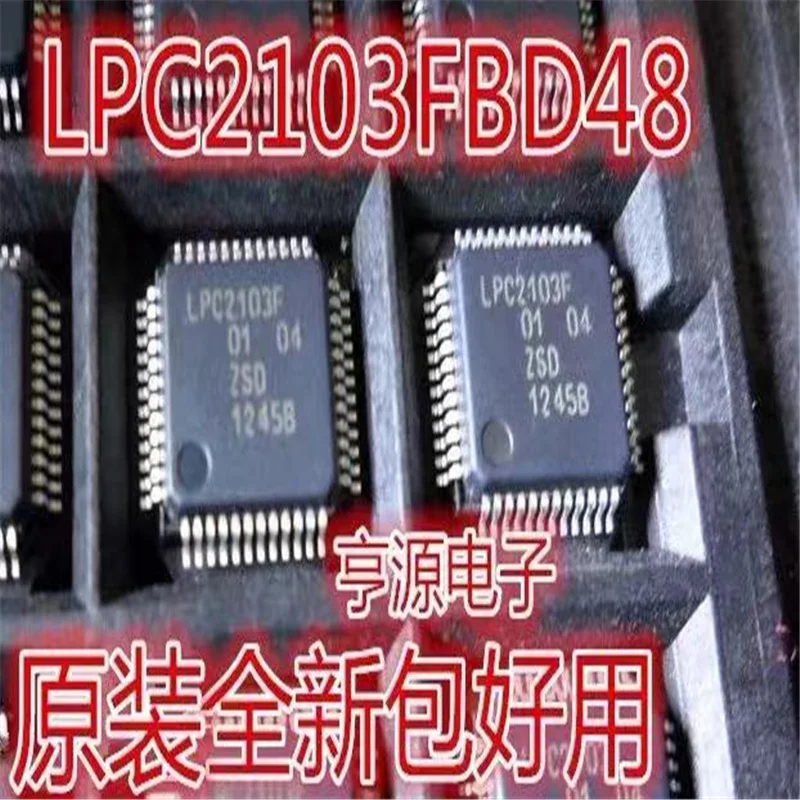 1-10PCS LPC2103FBD48 LPC2103F LPC2103 LPC2103F48/302 LQFP48