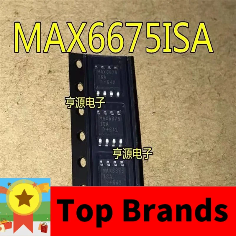 1-10PCS MAX6675ISA MAX6675 SOP8 IC chipset Original