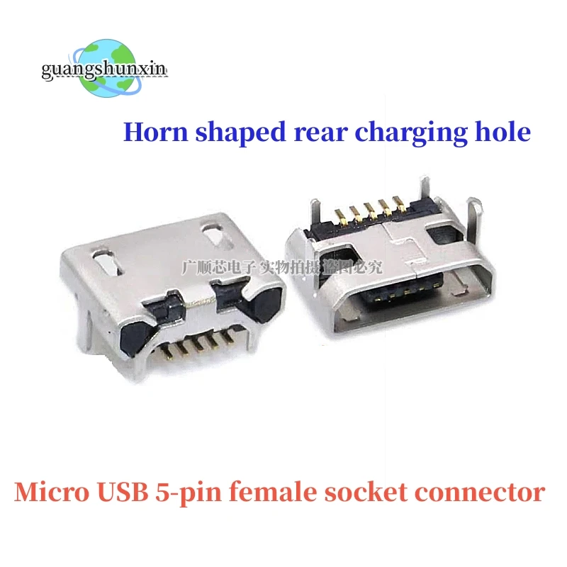 10pcs/lot Micro USB 5pin Jack Fêmea Conector de Chifre de BOI Tipo de Cauda de Carregamento do Telefone Móvel Venda em uma Perda Rússia