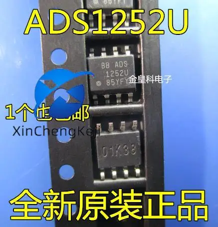 10pcs novo original ADS1252U 24 bits ADC 40kHz ADC SOP8