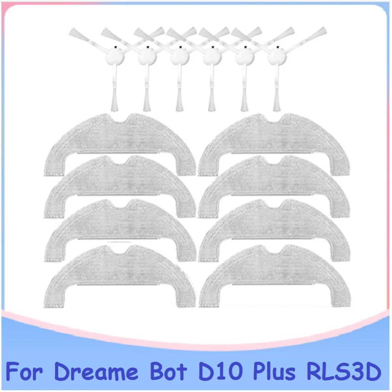 14Pcs Robô Peças de Reposição Lavável Lado Pincel Mop Pano Para Dreame Bot D10 Mais RLS3D