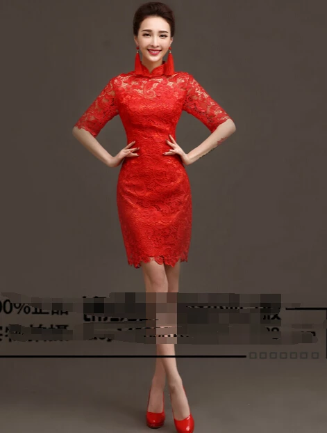 1pcs/muito estilo Chinês mulher de renda curto vermelho slim o-pescoço ocos laço vermelho de renda curto curto cheongsam