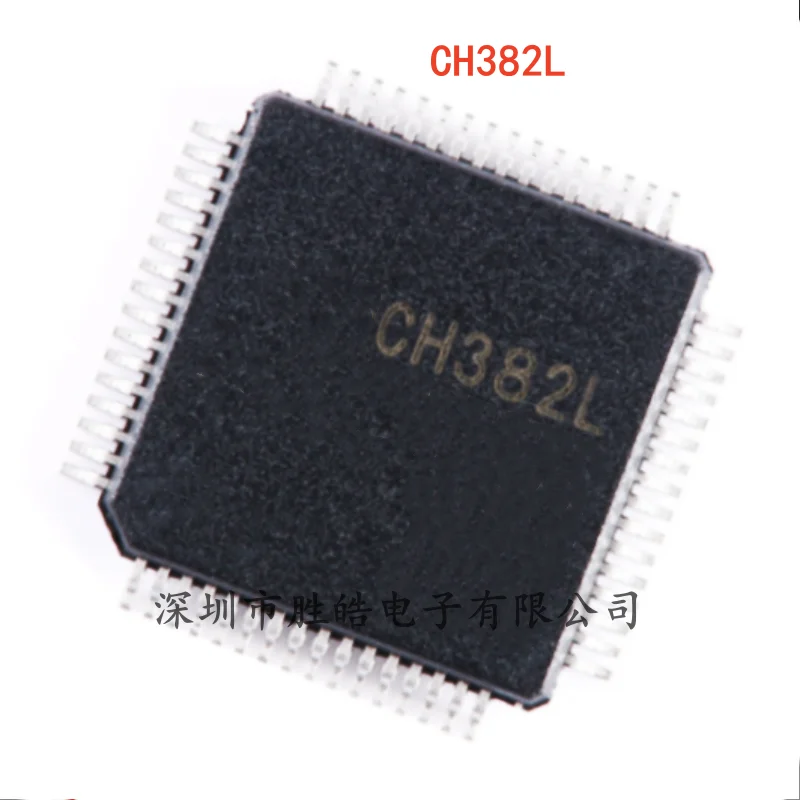 (2PCS) NOVO CH382L Barramento PCIE Dual Porta Serial e a Porta de Impressão Chip LQFP-64 CH382L Circuito Integrado