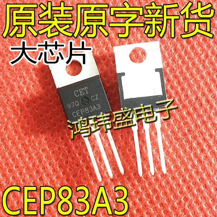 30pcs novo original CEP83A3 A-220 transistor de efeito de campo 100A/30V MOS