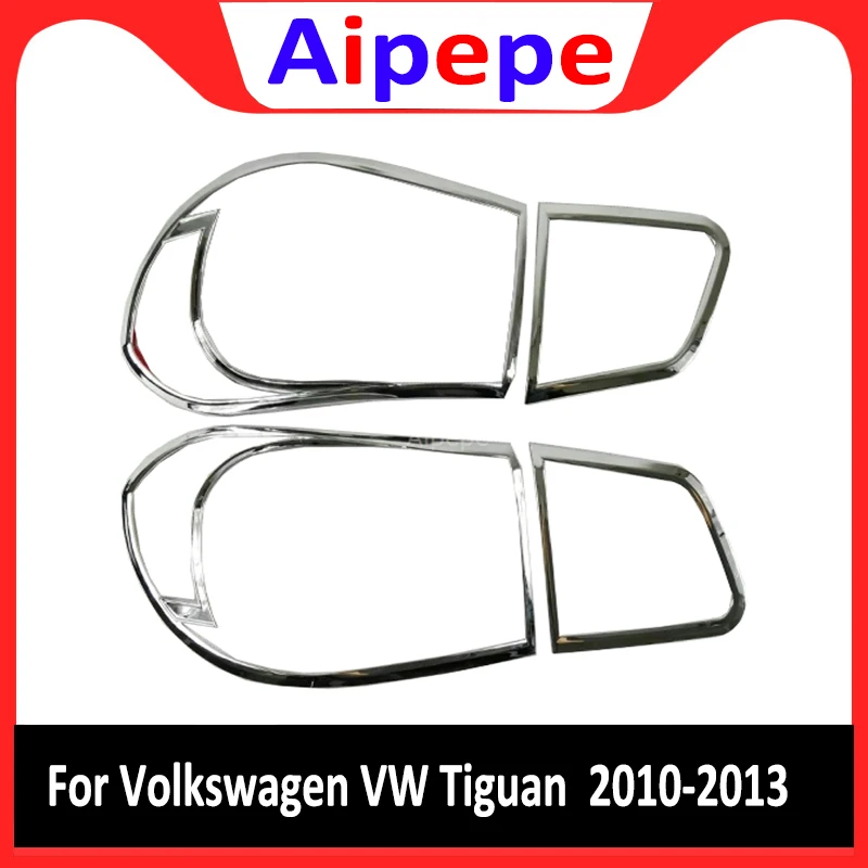 A Volkswagen VW Tiguan 2010-2013 ABS Cromado Traseira lanterna traseira Etiqueta Luz traseira Tampa da Lâmpada Guarnição de Acessórios para carros