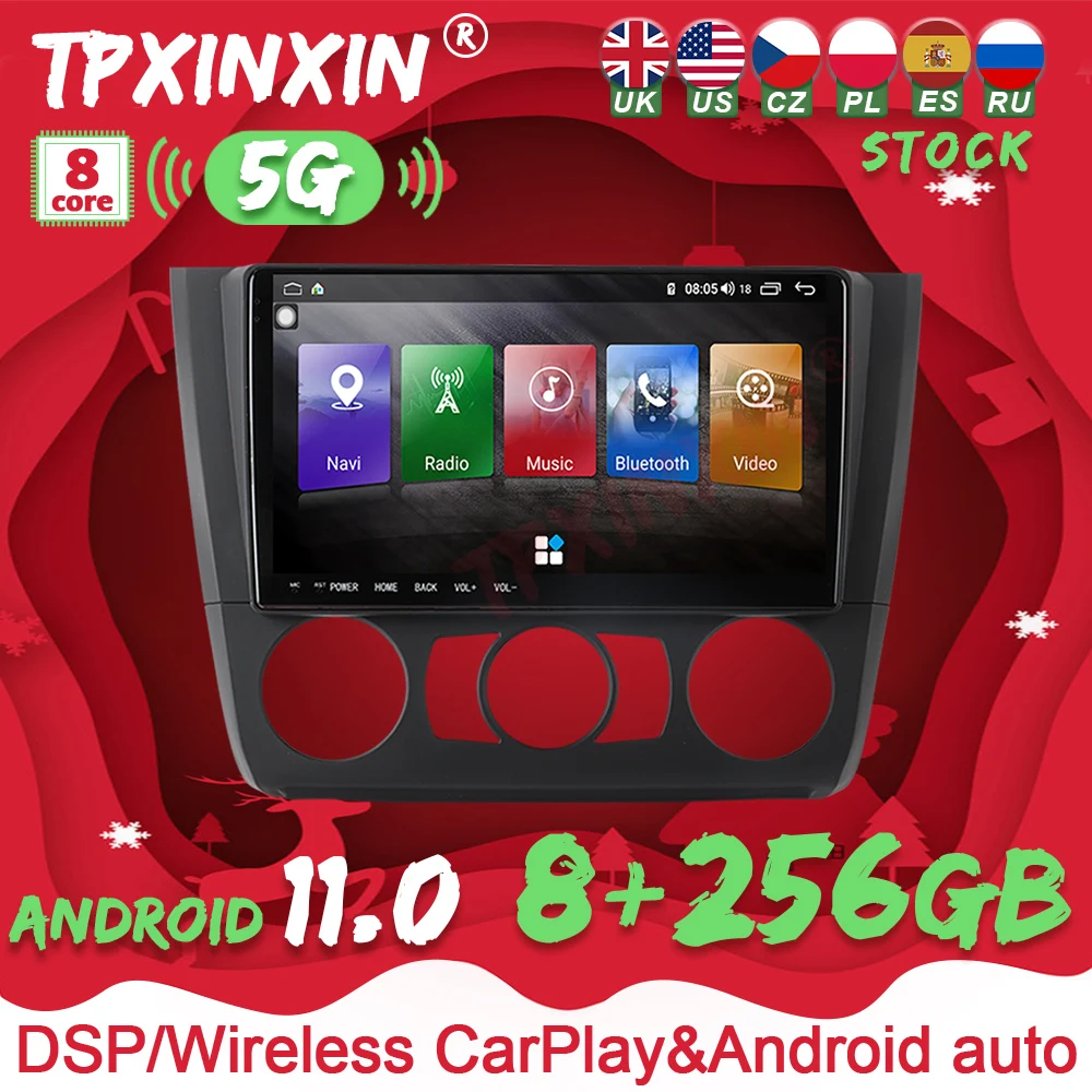 Android 12 8+256 GB Para BMW Série 1 E81 E82 E87 E88 QLED 5G wi-FI Rádio do Carro GPS de Navegação sem Fio CarPlay Player Multimídia em seu GPS