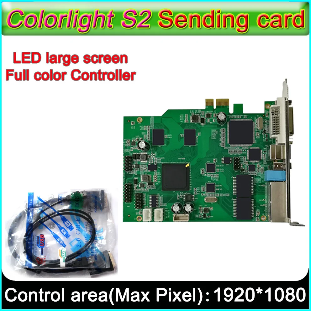 Colorlight S2 Envio de Cartão de cor Completa de LED tela de exposição do controlador Síncrona display de LED de sistema de controle de