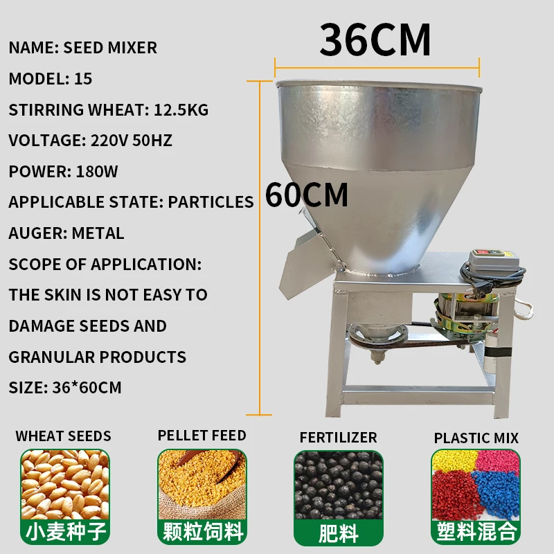 Comerciais De Alimentação De Máquina De Mistura De Milho, Amendoim, Arroz Mixer Grânulo Moinho Da Pelota Liquidificador O Trigo Máquina De Revestimento