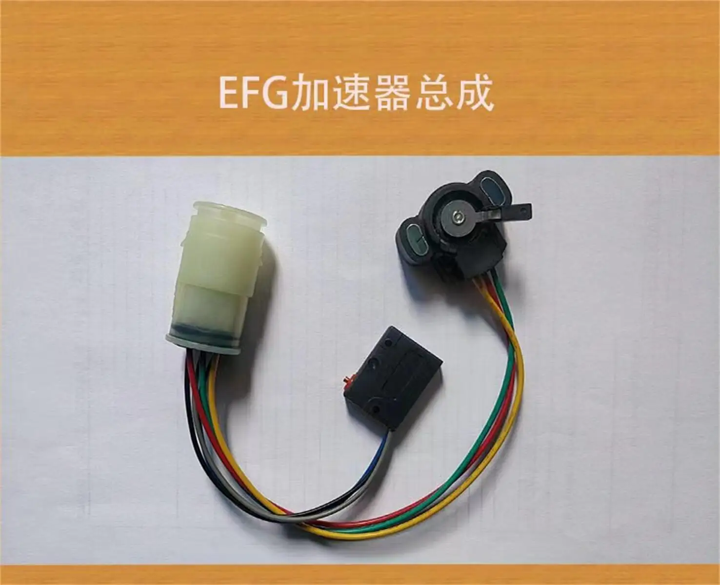 EFG empilhadeira elétrica, pedal de acelerador de montagem microinterruptor 51226036 51224270