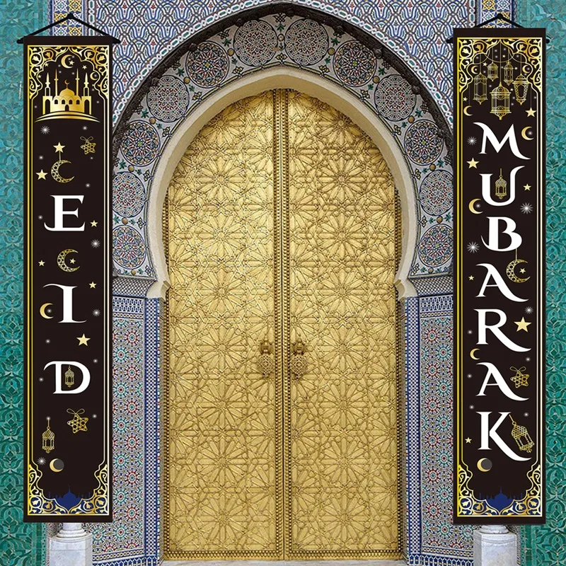 Eid Mubarak, Porta Banner EID Al Adha Ramadã Decorações Islâmica Partido Muçulmano de Decoração Para a Casa Ramadan Karim Enfeites de Eid Al Adha