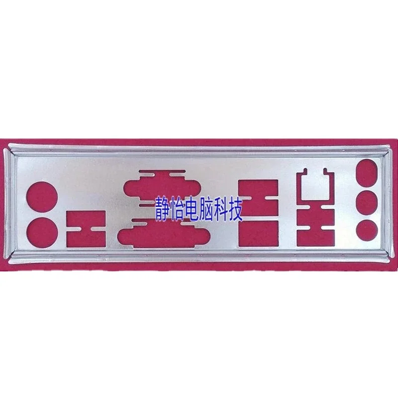 IO Escudo da Placa Traseira da placa traseira Blende Suporte de Luneta Para o MSI H110M JOGOS de placa-Mãe Defletor
