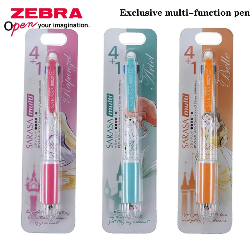 Japonês ZEBRA Multi-função Pen Limitado A 5 Em 1 Esferográfica+mecânicos de Lápis High-end de Presente de papel de carta Requintados Padrões