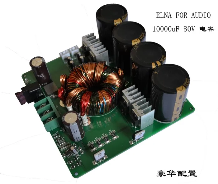 luxo 500W fonte de alimentação placa de HP6 amplificador de Potência com 12V impulso de comutação placa de proteção DC conversor
