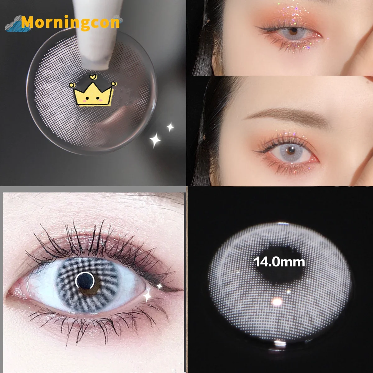 MORNINGCON Vinho Cinza Miopia Prescrição Suave Colorido Contatos Lentes Para os Olhos Pequenos Beleza Aluno maquiagem Natural Anual