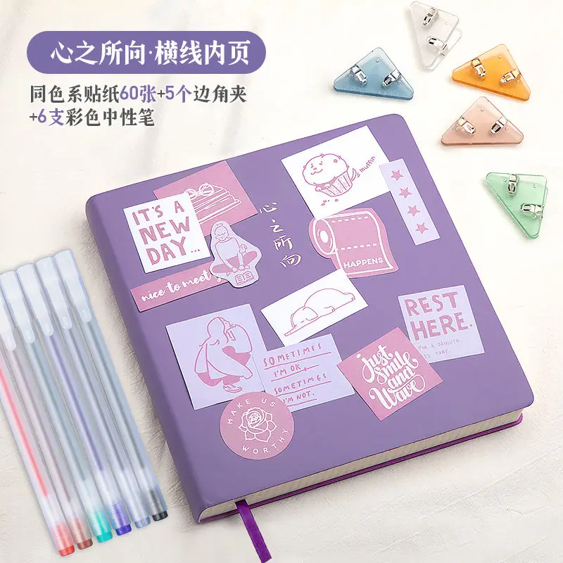 O Novo Notebook Ins De Alto Valor Estudantes Universitários Trecho Do Livro Japonês Simples Bloco De Notas Bonito Super Grossa Manual