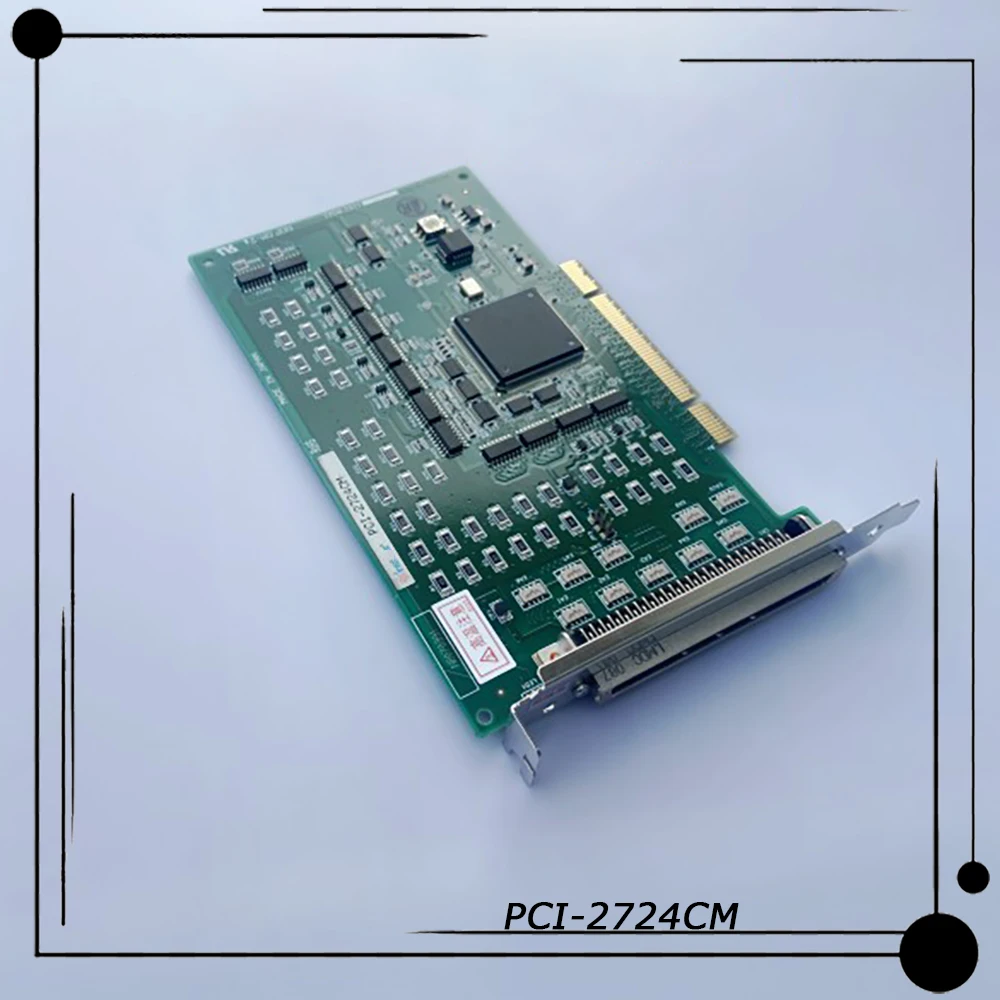 Para a Interface de Controle de Placa PCI-2724CM