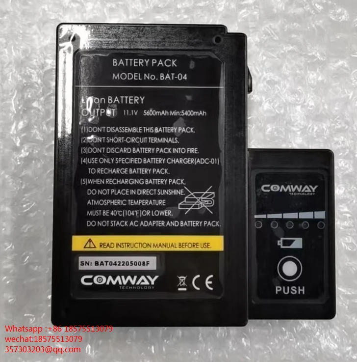 Para COMWAY BAT-04 de Fibra Óptica a Máquina de Soldadura da Máquina de Soldadura de Bateria Capacidade :5600mAH