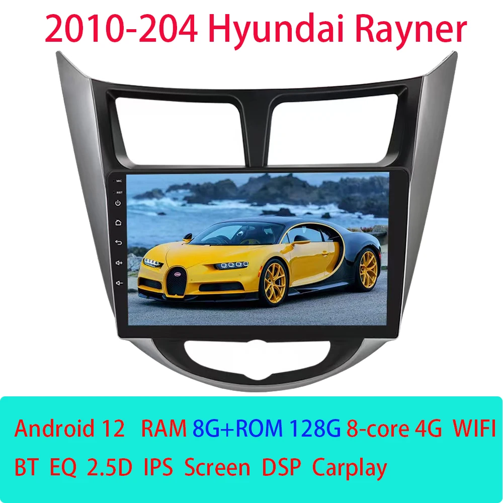 Para Hyundai Solaris Sotaque i25 2010-2014 Android 12 de som do Carro Rádio Multimédia Player de Vídeo de Navegação GPS Carplay