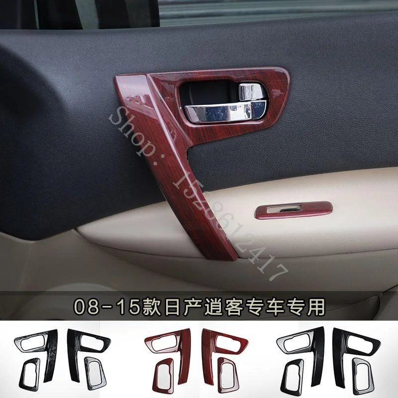 Para Nissan Qashqai J10 2008-2015 ABS pêssego grão interior puxador da porta moldura decorativa cobrir Carro estilo acessórios