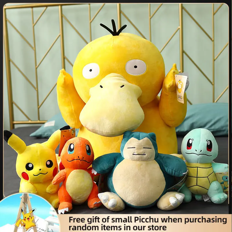 Pokemon Pikachu de Pelúcia Figura de Ação Eeveelution Squirtle Dragonite Bulbasaur Sala de Layout de Peças de Decoração para Crianças boneca