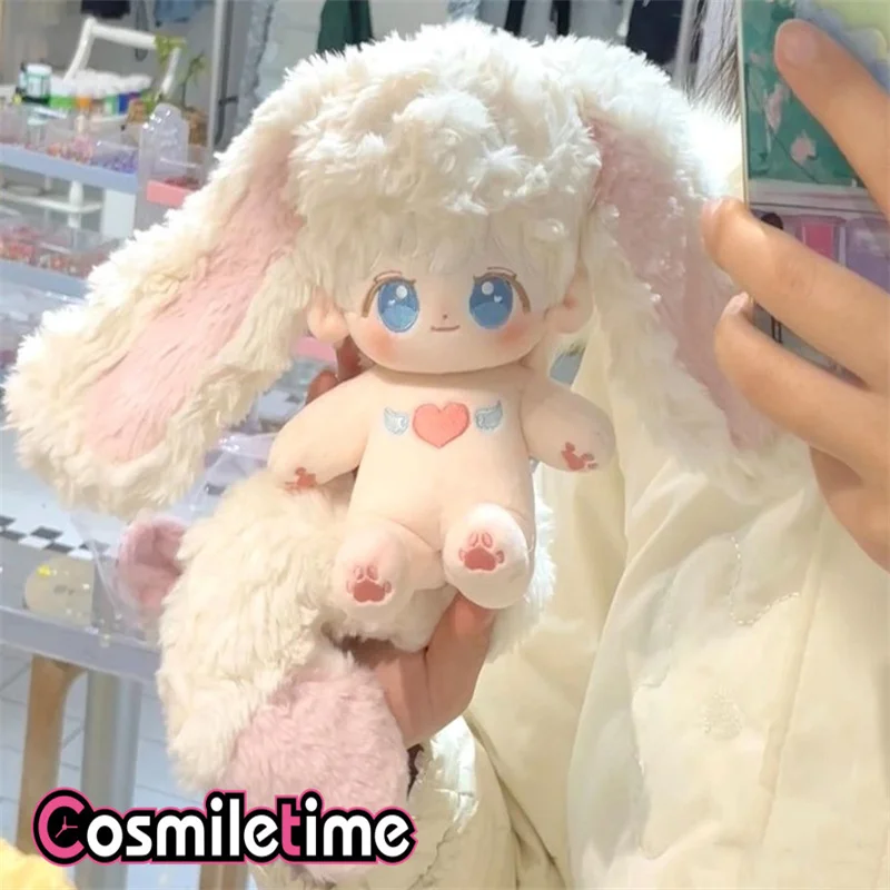 Sem Atributos de Um Monstro Ji-de-Rosa Pêssego Coelho 20cm Luxuoso Bonito Boneca de Pelúcia Vestido de Cospslay Anime Brinquedo Figura Presentes de Natal LHX