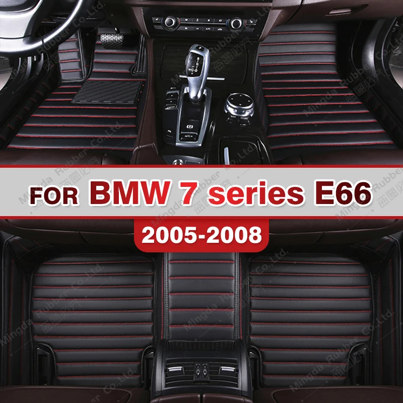 Tapete para carros BMW série 7 E66 760i 745i 730i 735i 2005 2006 2007 2008 Personalizado auto Almofadas do pé automóvel tapete capa