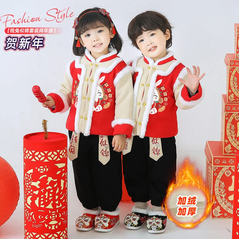 Tradicional chinesa Tang Ternos para Crianças de Ano Novo de Manga Longa, Calça Conjuntos de meninos meninas rapazes raparigas hanfu de Inverno do Bebê Roupas Quentes