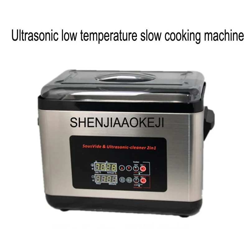 Ultra-sônica de cozinha, máquina de SVU-6LA cozinha Molecular e a limpeza de uma máquina para a dupla finalidade cozimento em baixa temperatura da máquina 1pc