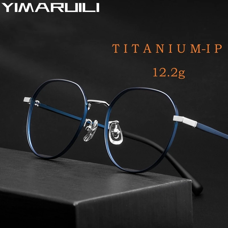 YIMARUILI Moda Pequena Óculos Flexível de Tungstênio, Ligas de Titânio Retro Rodada Óptico Prescrição de Óculos com Armação de Homens e Womé